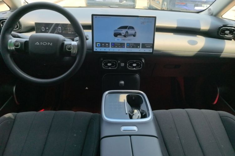 Used AION UT 2025 330 Star Edition Center Console