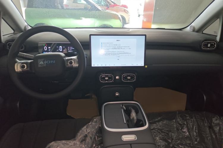 Used AION UT 2025 330 Starlight Edition Center Console