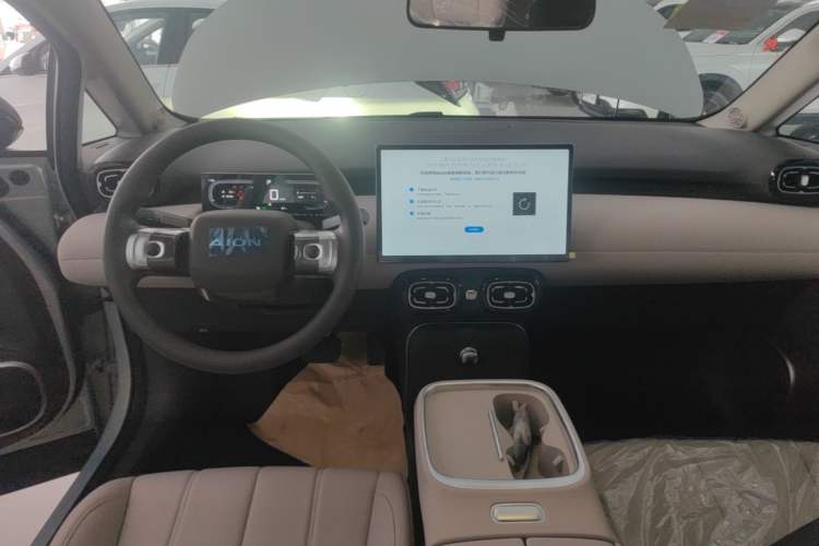 Used AION UT 2025 330 Star Edition Center Console