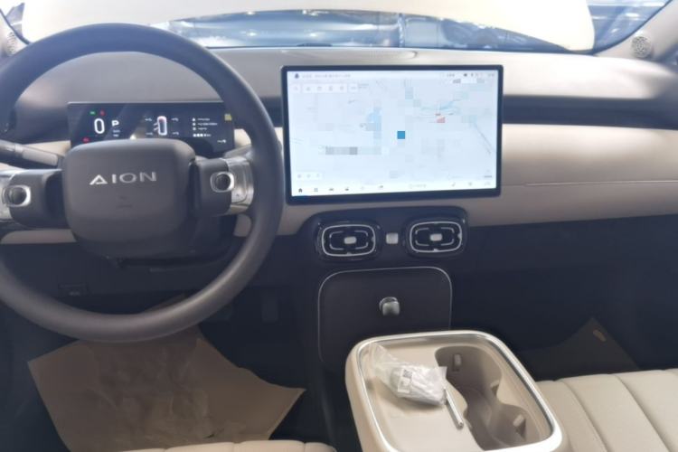 Used AION UT 2025 420 Smart Edition Center Console
