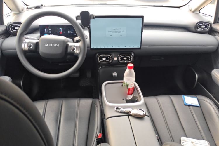 Used AION UT 2025 420 Smart Edition Center Console