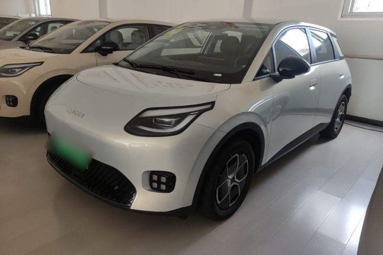 Used AION UT 2025 330 Starlight Edition Guazi used car, China used car export, Used car for sale, Used AION cars, Cheapest cars for sale, Electric vehicle, New energy car