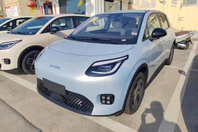 Used AION UT 2025 420 Smart Edition