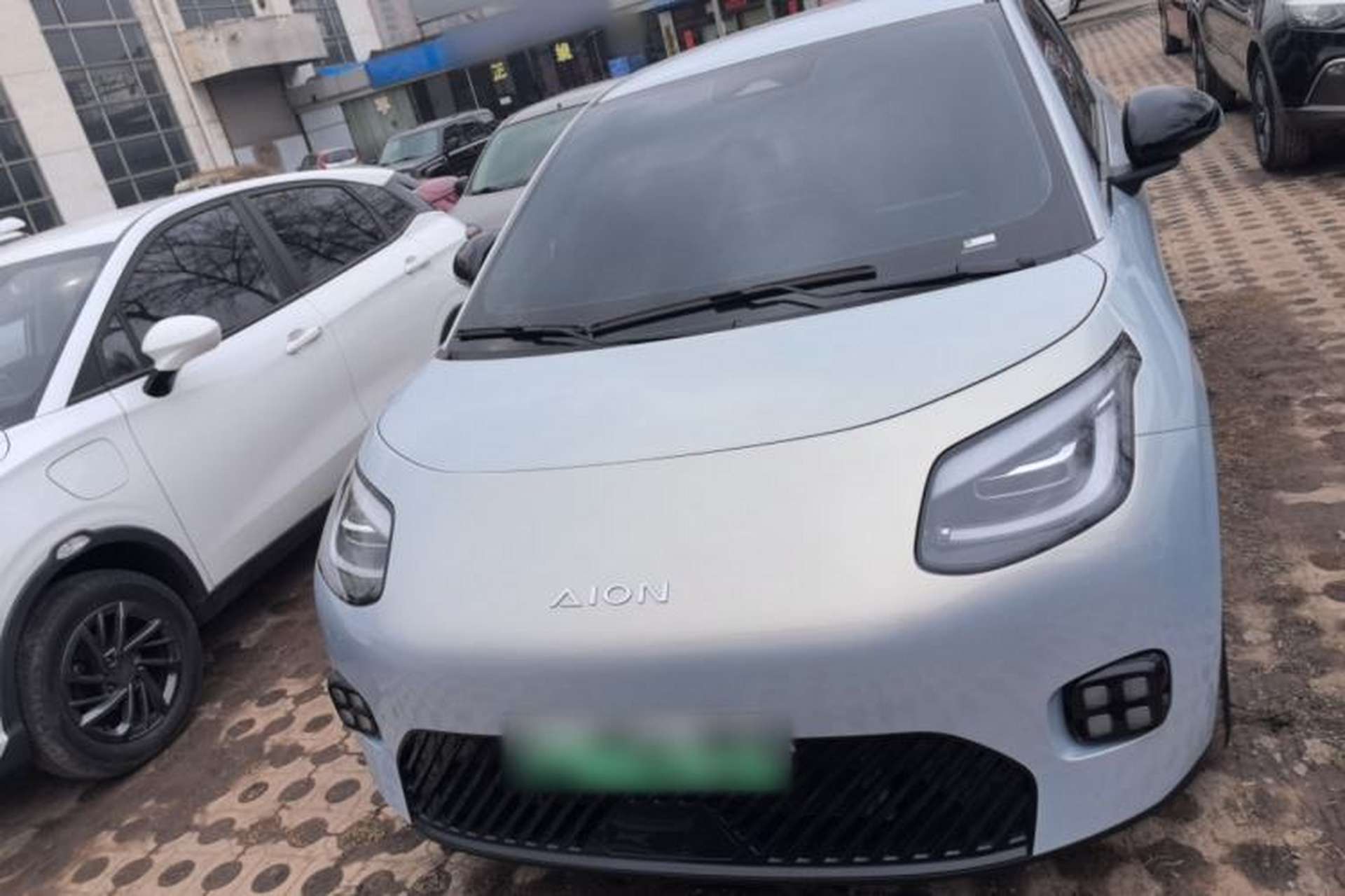 Used AION UT 2025 420 Smart Edition Front