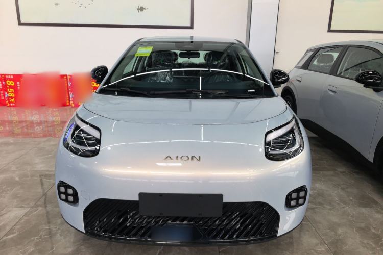 Used AION UT 2025 330 Starlight Edition Front