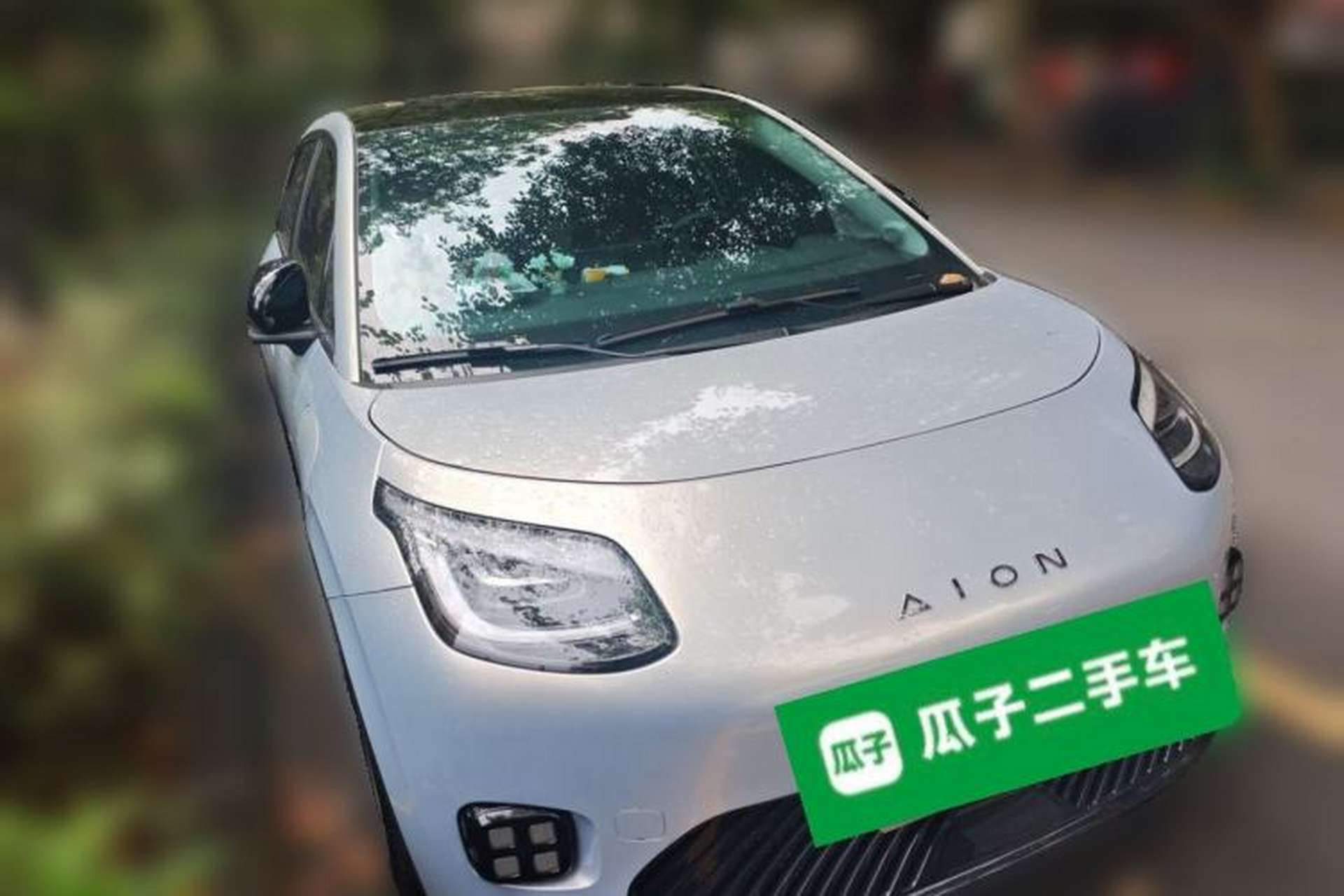 Used AION UT 2025 420 Prestige Edition Front Right 45 Deg
