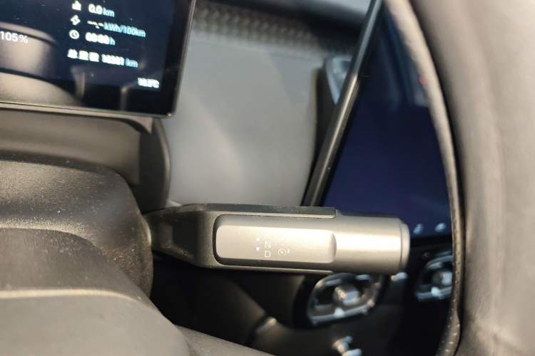 Used AION UT 2025 330 Starlight Edition Gear Lever