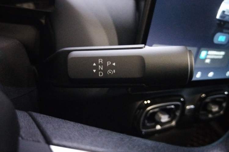 Used AION UT 2025 420 Smart Edition Gear Lever