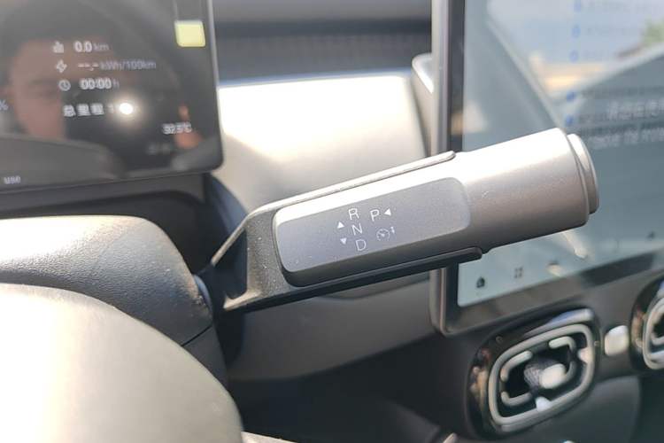 Used AION UT 2025 330 Starlight Edition Gear Lever