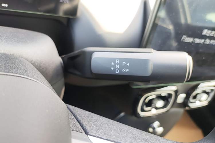Used AION UT 2025 420 Smart Edition Gear Lever