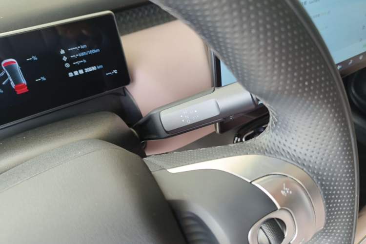 Used AION UT 2025 420 Intelligent Luxury Edition Gear Lever
