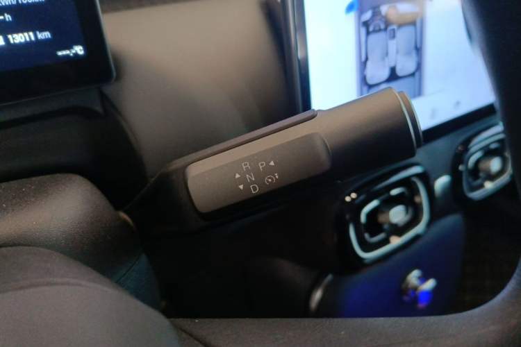 Used AION UT 2025 330 Star Edition Gear Lever