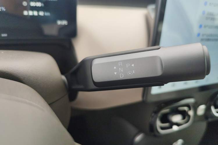 Used AION UT 2025 330 Starlight Edition Gear Lever