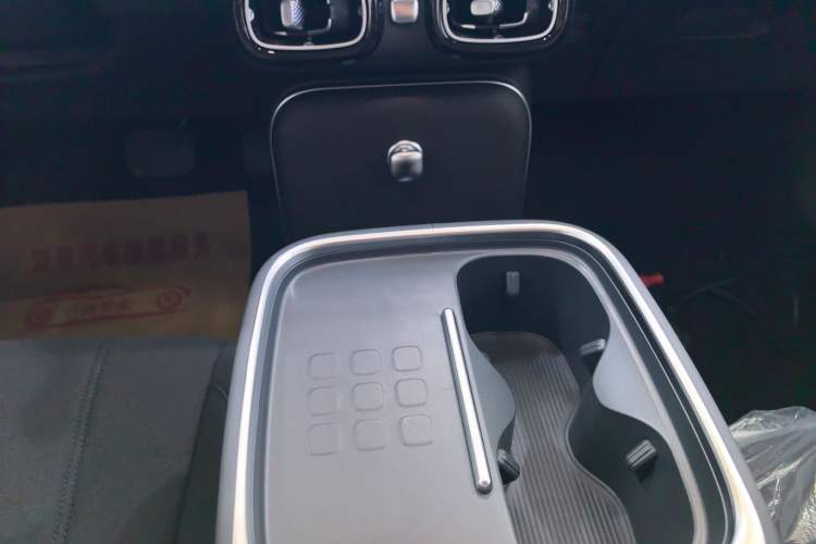 Used AION UT 2025 330 Starlight Edition Gear Lever