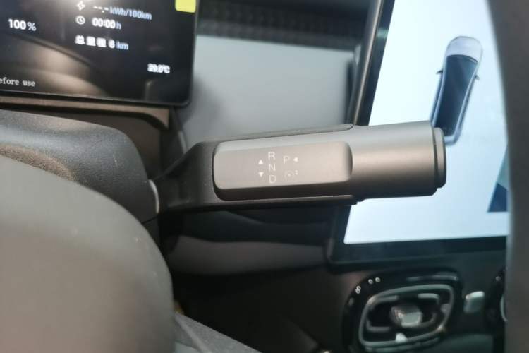 Used AION UT 2025 420 Smart Edition Gear Lever