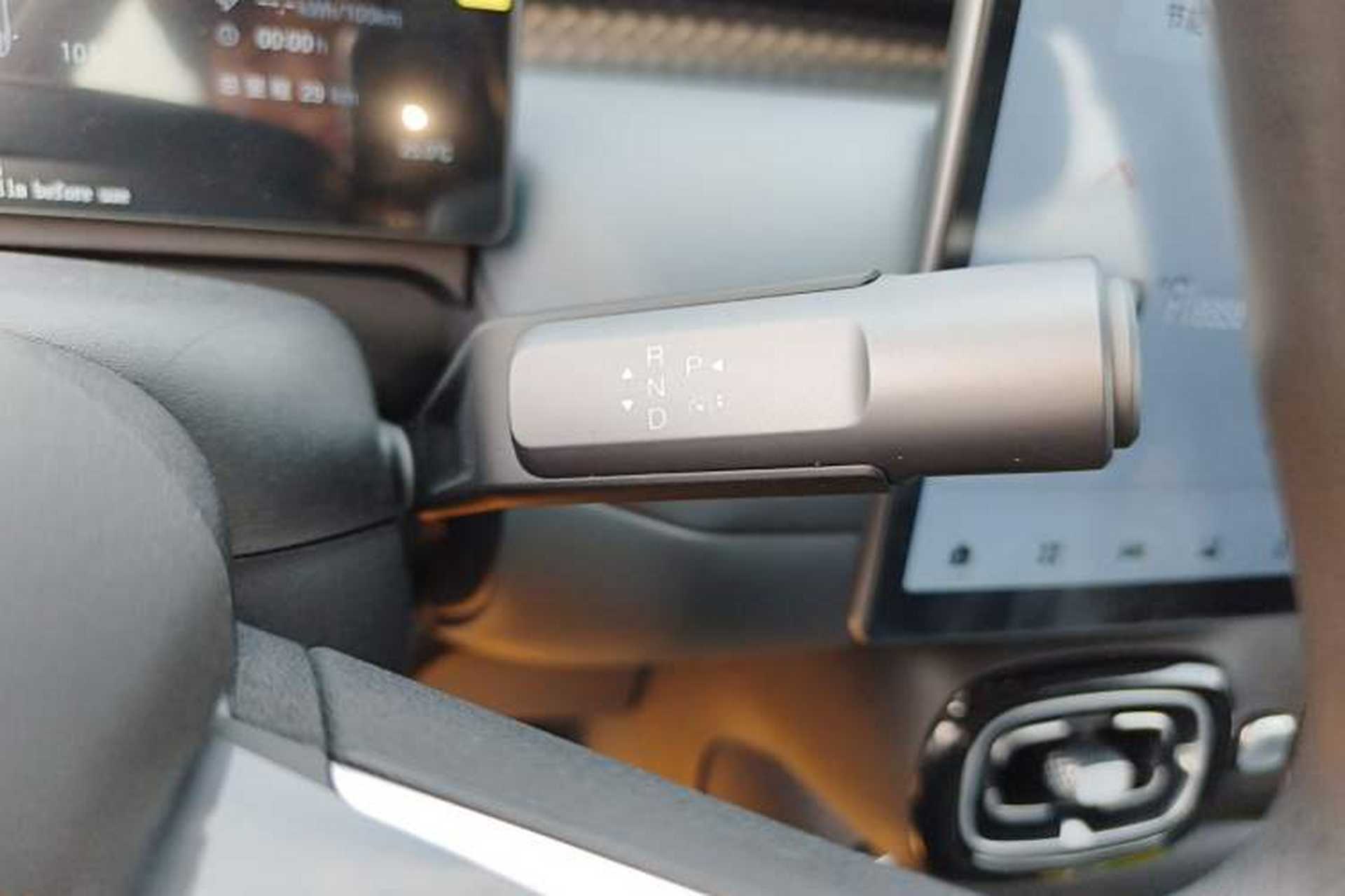 Used AION UT 2025 330 Starlight Edition Gear Lever