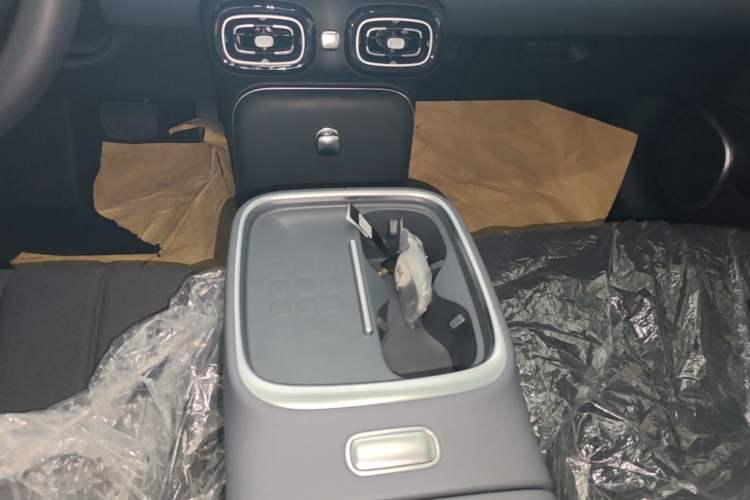 Used AION UT 2025 330 Starlight Edition Gear Lever