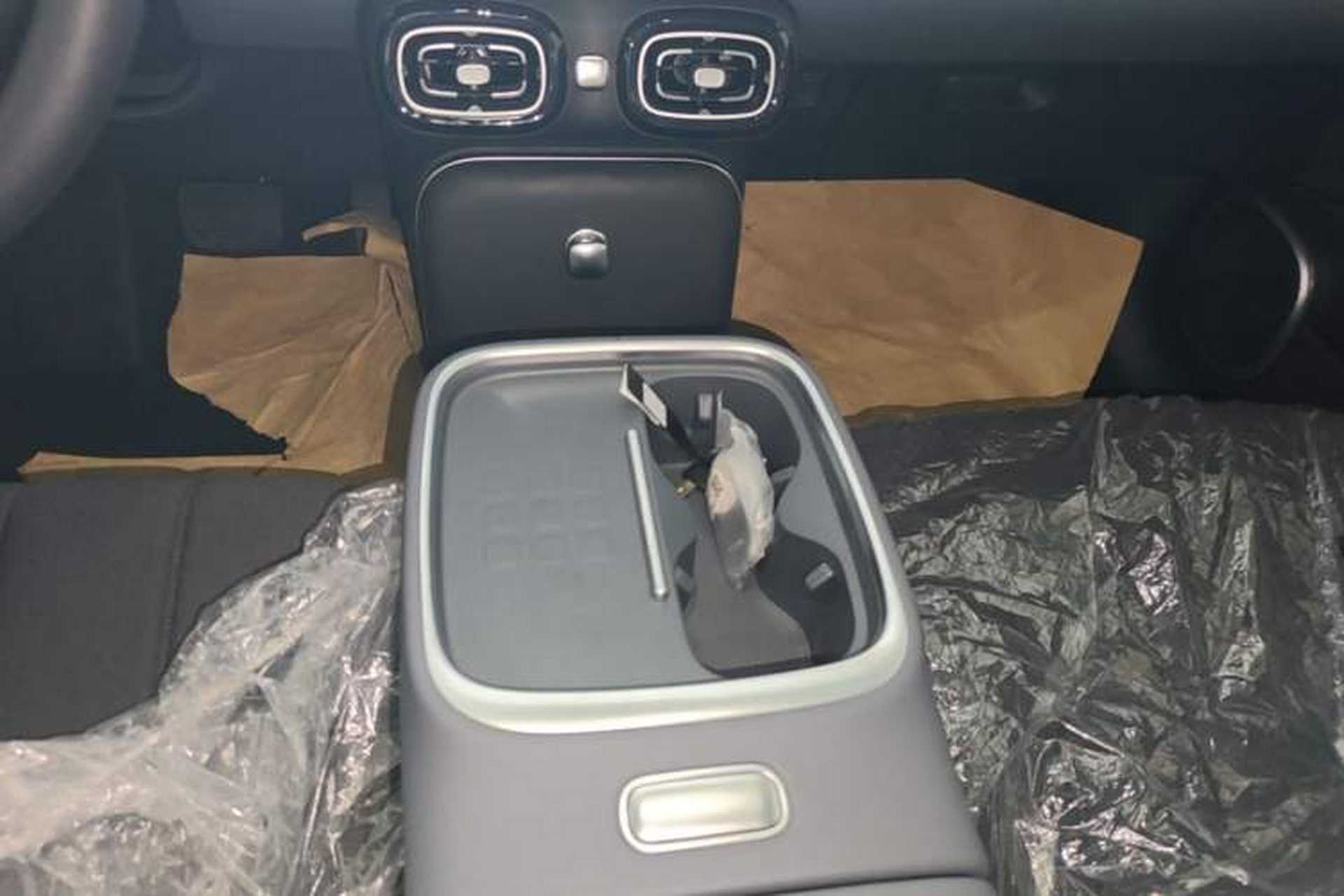 Used AION UT 2025 330 Starlight Edition Gear Lever
