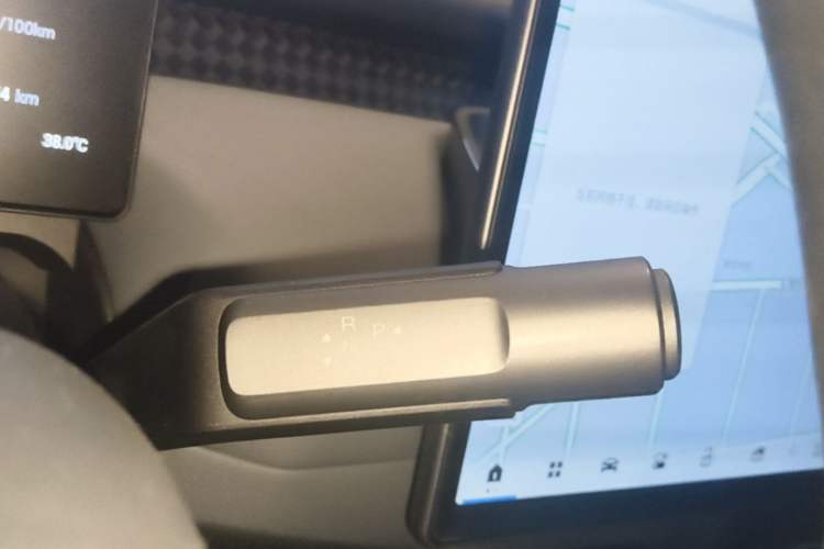 Used AION UT 2025 330 Starlight Edition Gear Lever