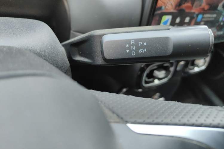 Used AION UT 2025 420 Intelligent Luxury Edition Gear Lever