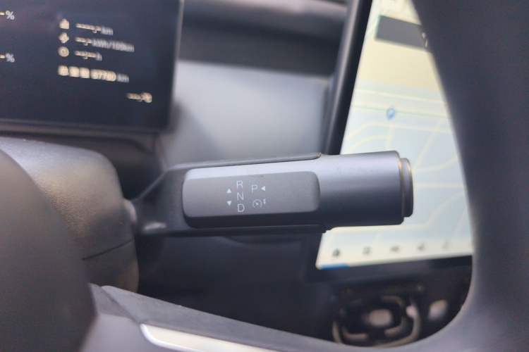 Used AION UT 2025 420 Smart Edition Gear Lever
