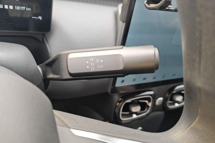 Used AION UT 2025 420 Smart Edition Gear Lever