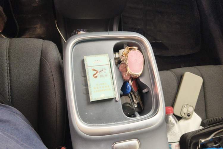 Used AION UT 2025 330 Starlight Edition Gear Lever
