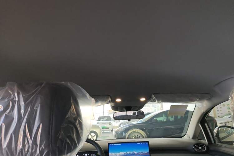 Used AION UT 2025 330 Starlight Edition Headliner