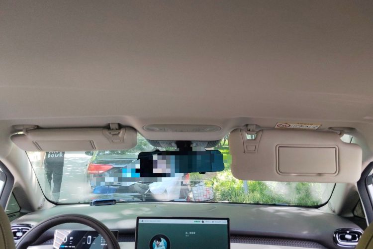 Used AION UT 2025 420 Intelligent Luxury Edition Headliner