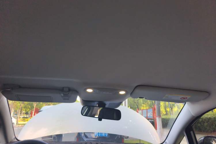 Used AION UT 2025 420 Smart Edition Headliner