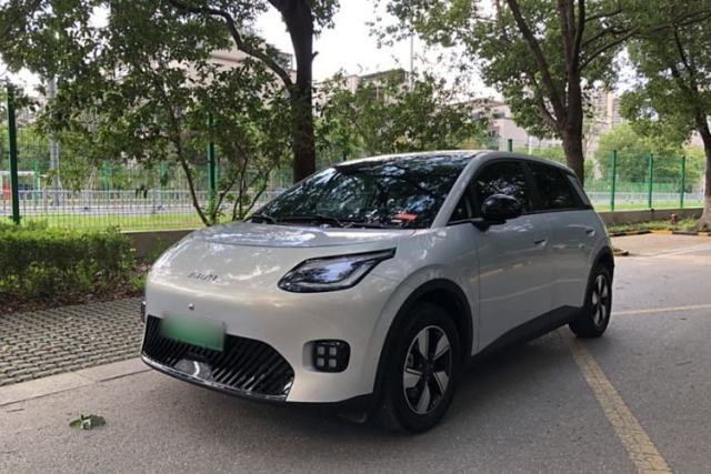 Used AION UT 2025 420 Intelligent Luxury Edition