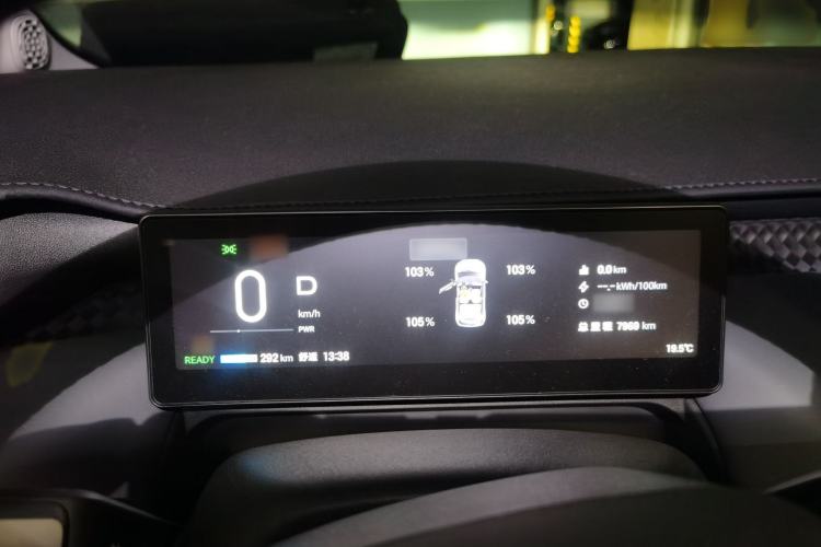 Used AION UT 2025 420 Intelligent Luxury Edition Instrument Cluster