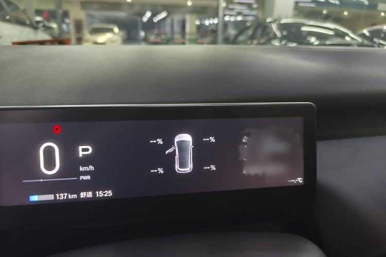 Used AION UT 2025 420 Intelligent Luxury Edition Instrument Cluster