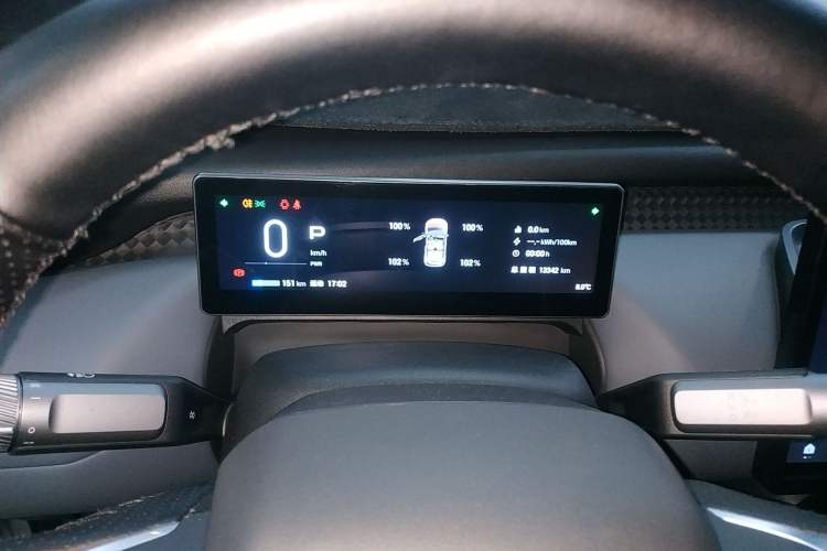 Used AION UT 2025 420 Smart Edition Instrument Cluster