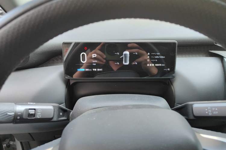 Used AION UT 2025 420 Intelligent Luxury Edition Instrument Cluster