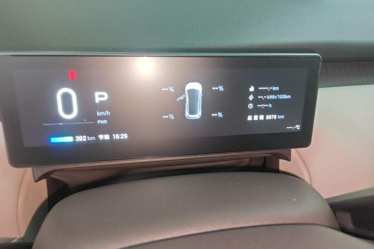 Used AION UT 2025 420 Prestige Edition Instrument Cluster