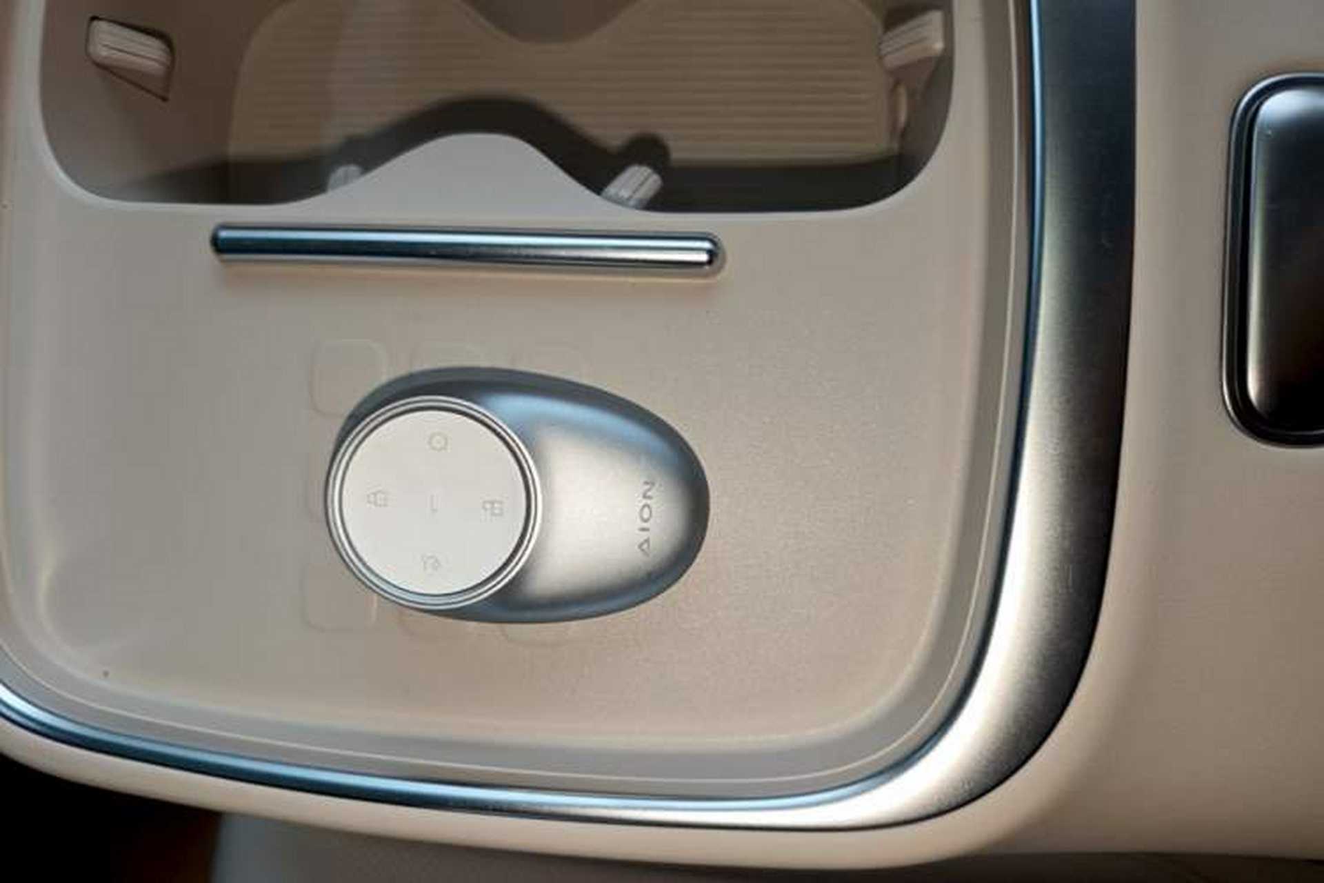 Used AION UT 2025 420 Prestige Edition Interior 1