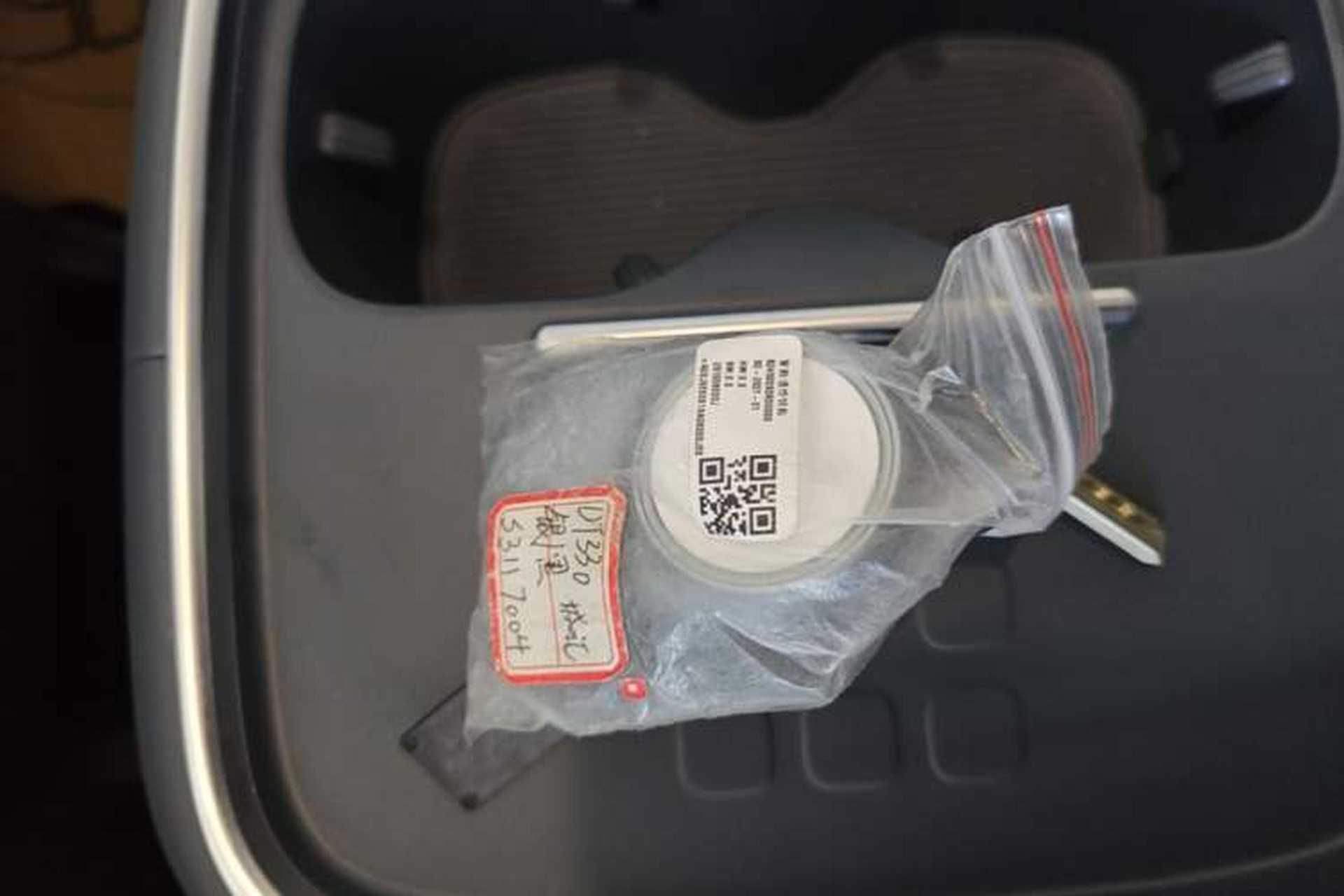 Used AION UT 2025 330 Starlight Edition Interior 1