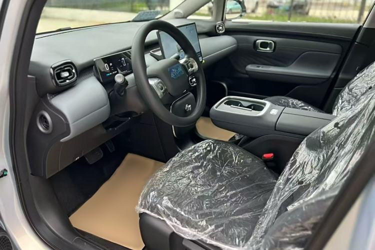 Used AION UT 2025 330 Starlight Edition Interior 2