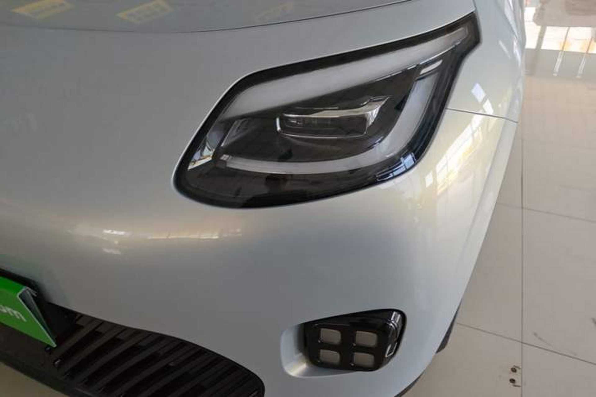 Used AION UT 2025 330 Starlight Edition Left Front Headlight