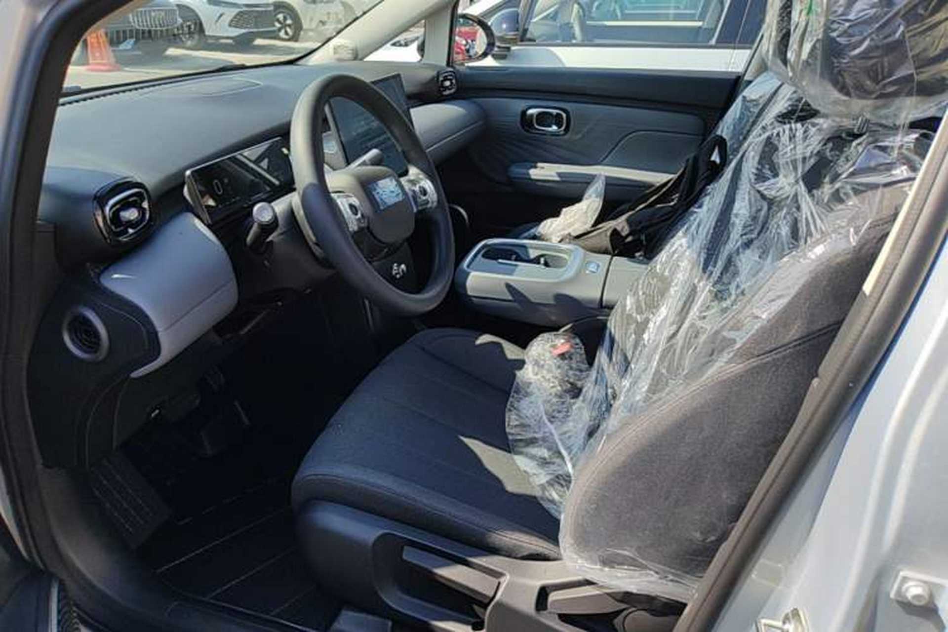 Used AION UT 2025 330 Starlight Edition Left Front Seat