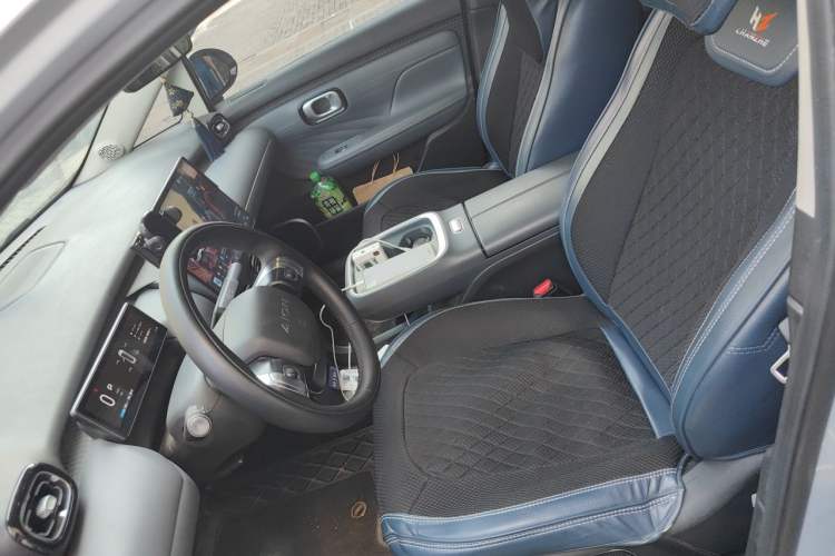 Used AION UT 2025 420 Intelligent Luxury Edition Left Front Seat