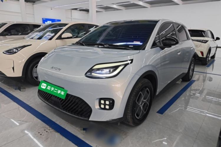 Used AION UT 2025 330 Starlight Edition Guazi used car, China used car export, Used car for sale, Used  cars, Cheapest cars for sale