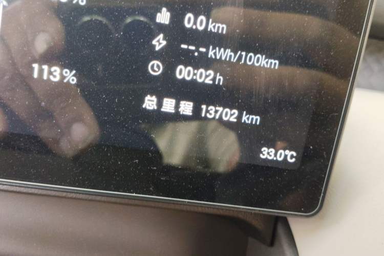 Used AION UT 2025 420 Intelligent Luxury Edition Odometer Close Up