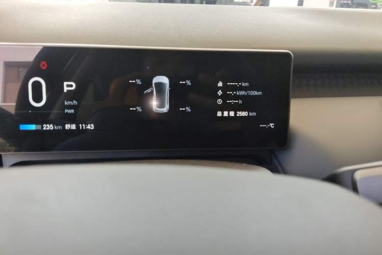 Used AION UT 2025 330 Starlight Edition Odometer Close Up