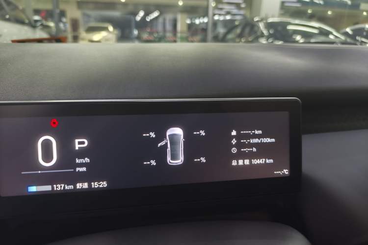 Used AION UT 2025 420 Intelligent Luxury Edition Odometer Close Up
