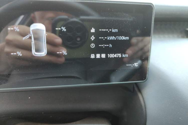 Used AION UT 2025 420 Intelligent Luxury Edition Odometer Close Up