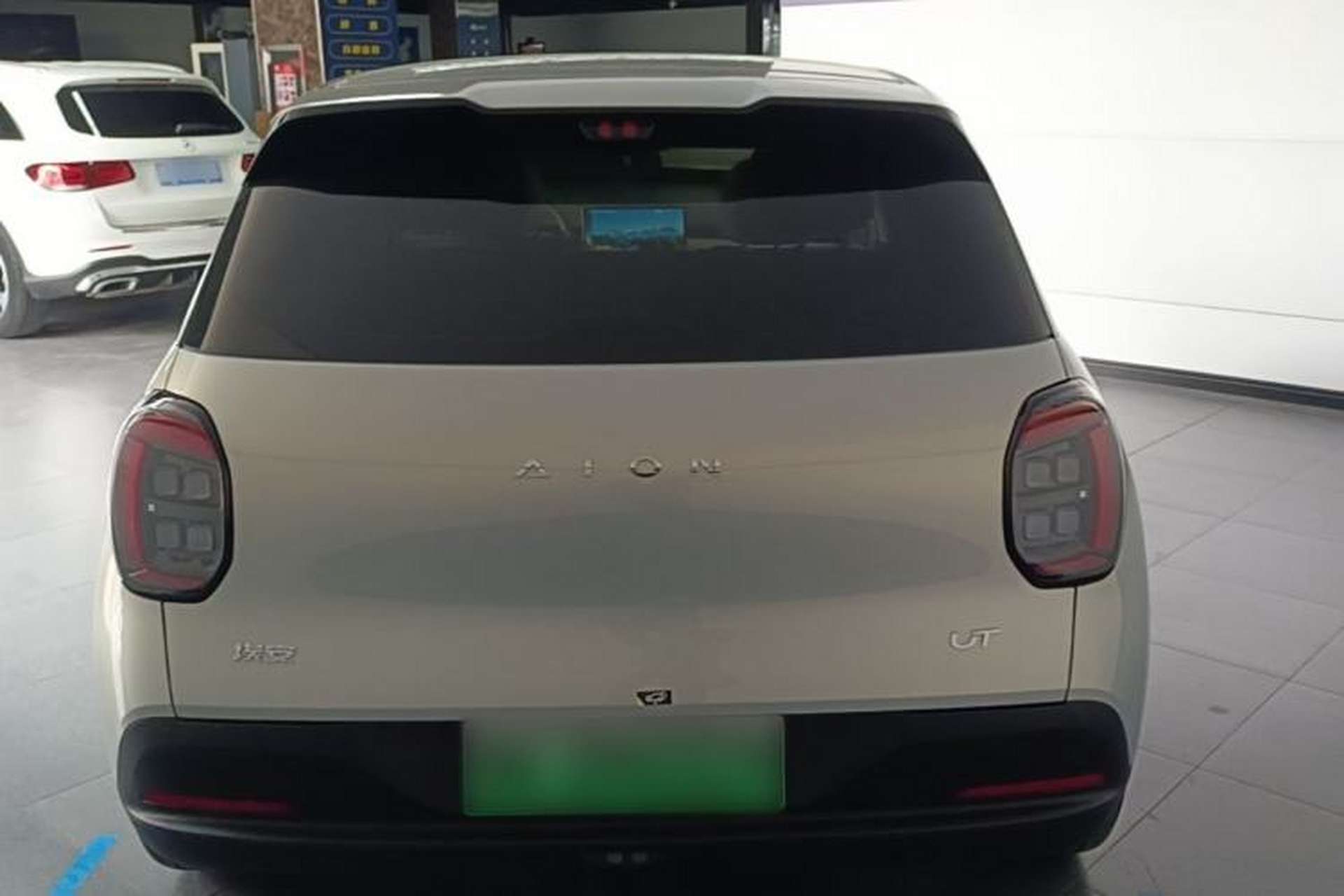Used AION UT 2025 420 Smart Edition Rear