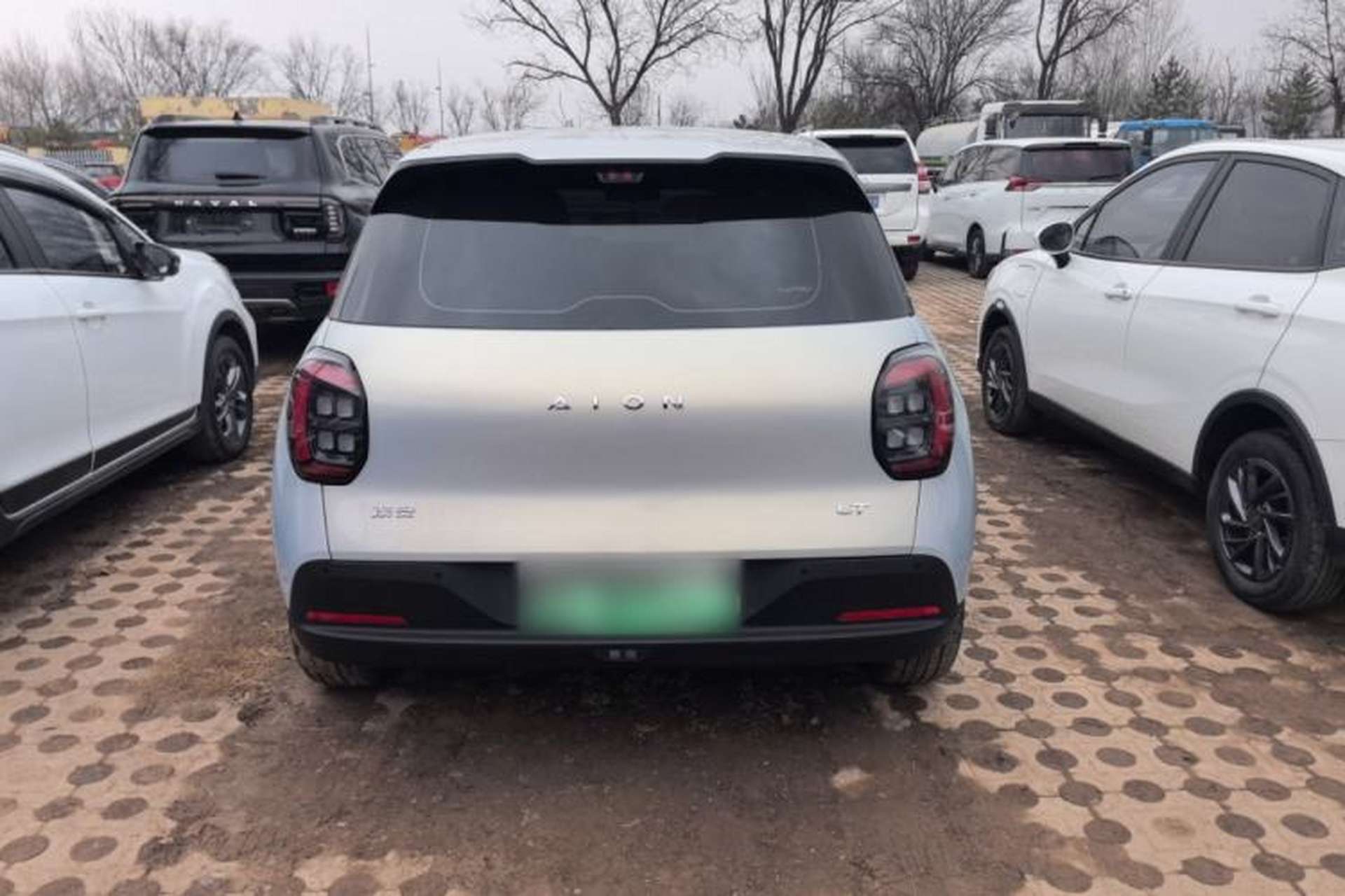 Used AION UT 2025 420 Smart Edition Rear