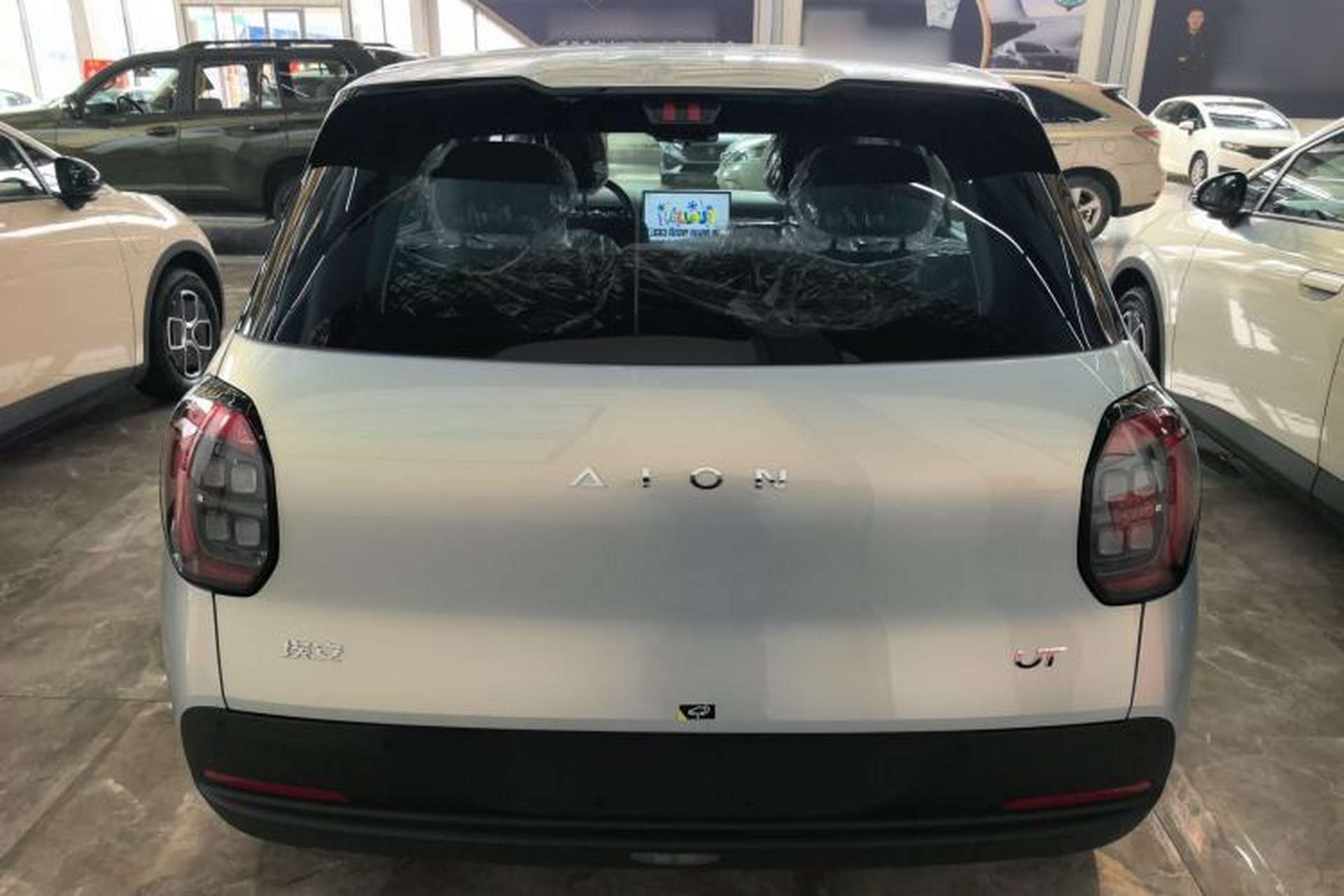 Used AION UT 2025 330 Starlight Edition Rear